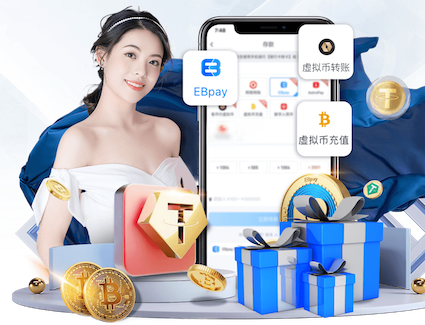 ayx游戏app 银行网点语音技术升级路径发布：排队叫号、智能外呼与风控联动进入一体化建设阶段