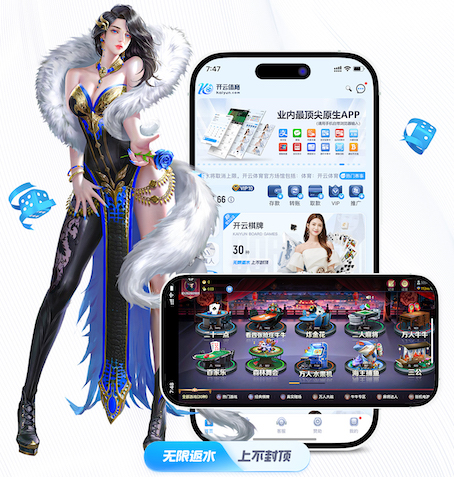 ayx 2026零售数字化新动态：人工智能技术在门店客流分析中的落地案例与投资回报观察