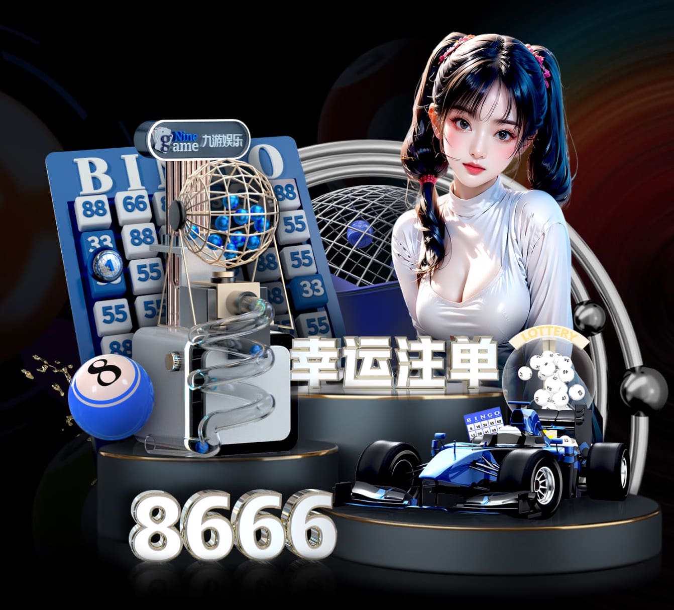 ayx游戏app 什么是传媒?从内容生产到投放分发的全链路解析与行业趋势