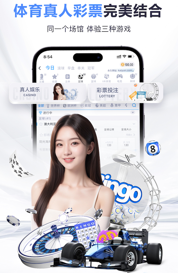 ayx游戏app 网络新媒体广告投放素材怎么测试：AB实验流程、指标口径与放量阈值判断